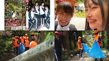 cawd-886 心地善良又熱心地方支援的女大學生，淫蕩影片被外流