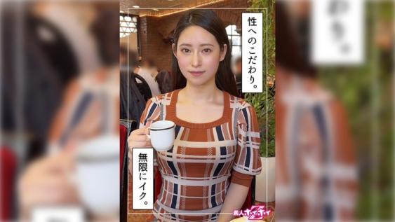 十和26岁素人诱捕大作战·素人·纪录片·偷拍内射·美女姐姐·清纯·美乳·翘臀·潮吹狂喷·颜射满脸 - 十和