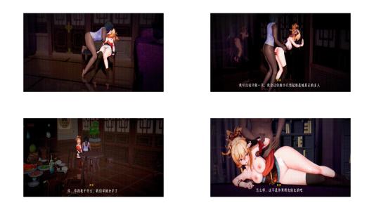 [Miuuuuu] 重生之我是盜寶團 [中文字幕] i