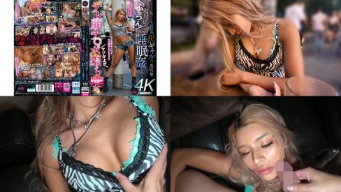 fjin-112 被在app上找到的任性黑辣妹冷淡應對弄到勃起，然後帶回家睡眠性侵，結果她露出害羞表情，被我搞到高潮了 真的假的w 懇求我愛愛www 黑咲華