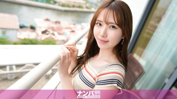 真软派初拍2122 东京现身银白神体！！透明嫩肤萝莉脸美女被搭讪！初尝成人玩具瞬间高潮