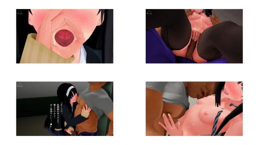 [blendy] 完成寝取られ秋葉様 清楚な彼女はいつでも使える生オナホ 昼パート i