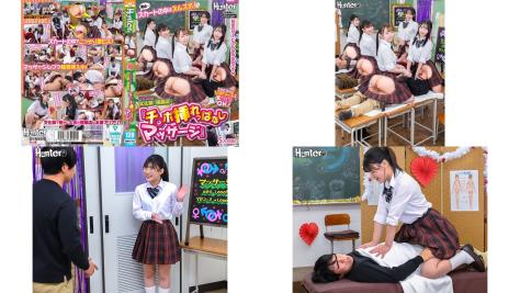 huntc-413 2000日圓的vip套餐總是性交ok3年a班的文化祭模擬攤位是雞巴插滿滿按摩