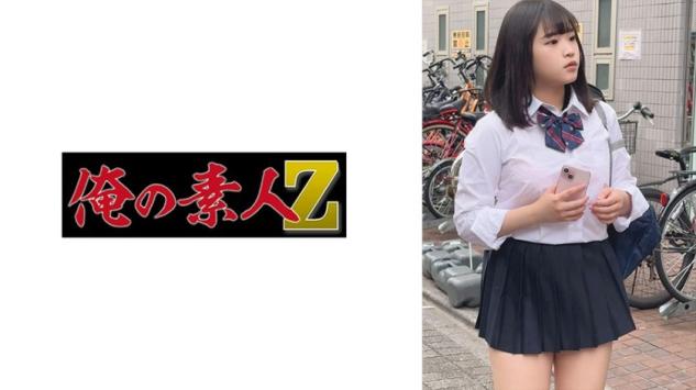 ★★灣搭★新片首发★高顏值獨家素人專輯♂03.08