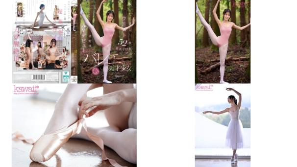 CAWD-881 脱いだら美しいウエスト52cm美乳くびれボディバレエの天才少女 清野咲 AVデビュー