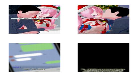 [あな茶のファンティア] コユキとクリスマスえっち i