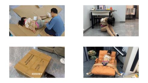 欢乐谷 邪恶快递