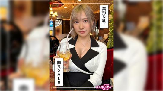 23岁mocha诱捕素人Z狂喷潮吹巨乳美尻辣妹姐 - mocha