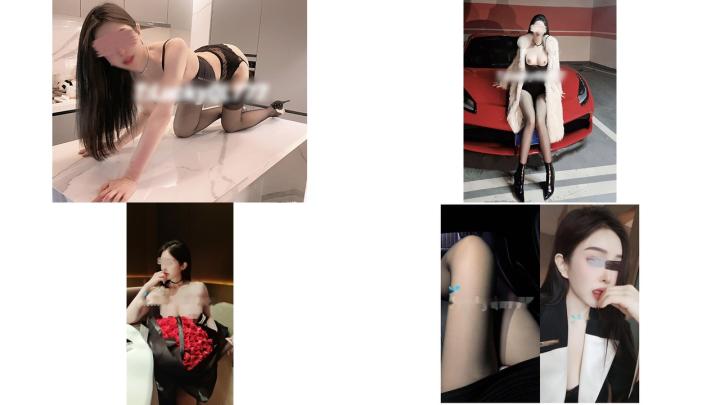 重磅推薦頂級長腿騷貨 反差婊天花闆Lucky 真實換妻隻挑身材好顔值高的猛男大長腿黑絲OL制服秘書和老闆打炮 及野戰