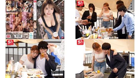 SONE-953 会社バーベキューであれよあれよと社員全チポに股を開いちゃうお酒で激チョロOLしかも既婚者 笹倉彩