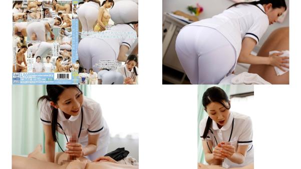 UMD-983 入院生活が長過ぎておばさん看護師の透けパン尻でも余裕で勃起してしまう僕 9 妃ひかり 水端あさみ 七原さゆ