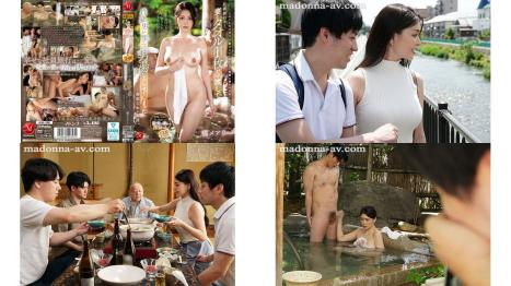 jur-538 公司旅行中 只给妻子一条毛巾就让她进了猛男云集的男澡堂 橘玛丽