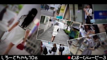 FCH119 【配信专用】无尾电影3