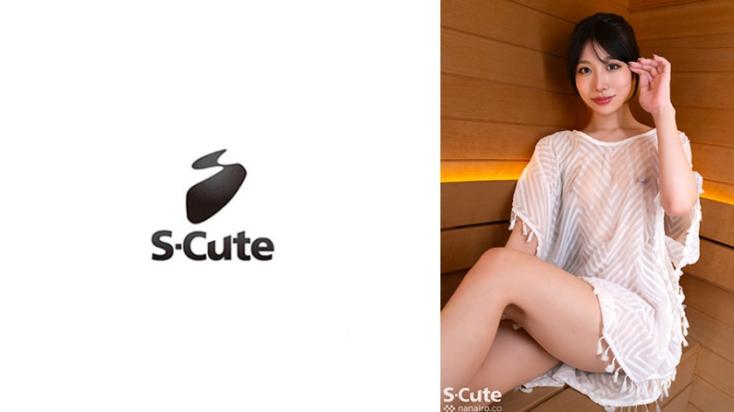 桑拿房里汗水淋漓中出狂干