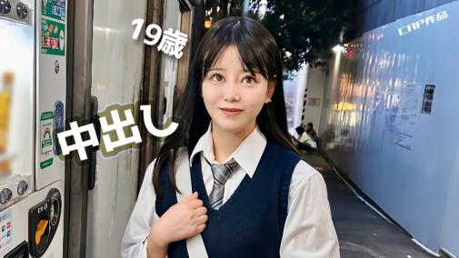 抖M骚体骑乘位猛顶到痉挛高潮！脱掉制服cos露出美乳细腰超棒身材狂内射