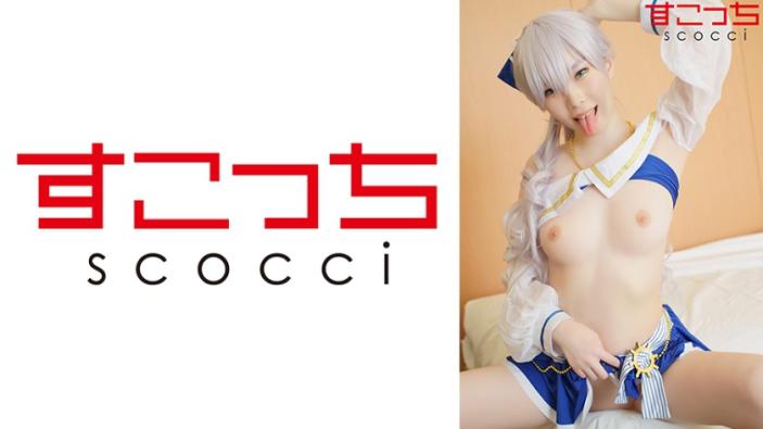 精选美少女穿cosplay让我播种让她怀上老子的种！