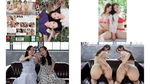 jur-653 リアル’双子’人妻、史上初avデビュー w不倫記念日。 四季島澪 四季島渚