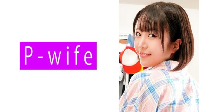 美少女极品诱惑 - 芽衣