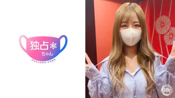 松松女一脱衣服超淫荡身材！爱舔爱玩美女的阴部猛榨汁本！