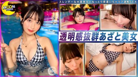 透明爆表假纯可爱瘦美人×黏腻贴身甜蜜爱爱连战激情SEX