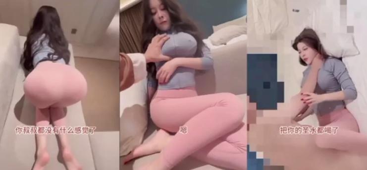 ▲灣搭▲國產色男騷女自拍合集[03.16]