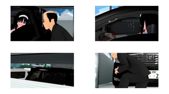 [blendy] 後編完成寝取られ秋葉様 清楚な彼女はいつでも使える生オナホ 朝パート 後編 i