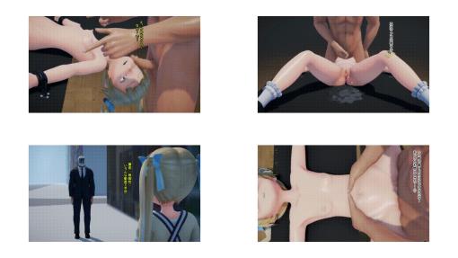 [maloxxのMMD] メスガキオナホポテザちゃん i_1