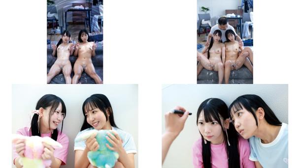 real-964 姉妹催● 洗脳された女の子は愛する肉棒に群がり種付けを懇願する 美咲音 南日菜乃