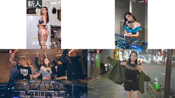 sdam-159 新人 dj 選元らな（20）avデビュー【ニュー個撮】