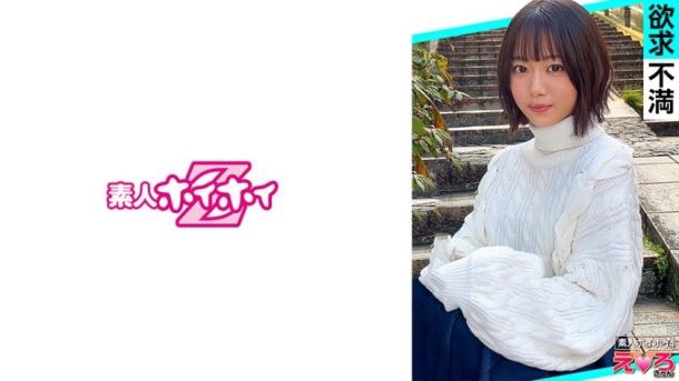 红酱(21)超嫩素人妹子被哄上床狂干！清纯短发小美女抖M瘦身材cosplay偷拍纪录