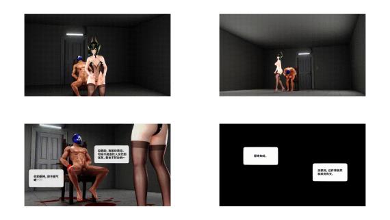 [相位土豆 (xiangweitudou)] 秘聞館的情報交易下2K [中文字幕] i