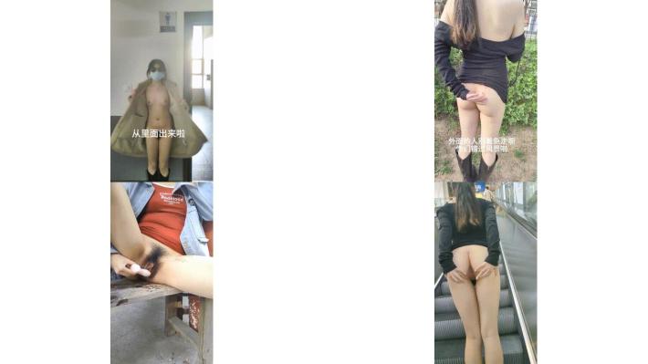 《重磅炸彈極限挑戰》露出界天花闆滿級狂人！身材苗條性感網紅【兔兔】私拍，學校公園商場各種場所人前露出翻屁眼露逼紫薇噴水