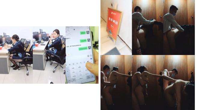 佛山院子售楼部经理光天化日潜规则售楼员小姐姐，无所事事没有业务拉到卫生间打一炮解解压