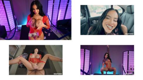 Sexy Stripper, Big Ass