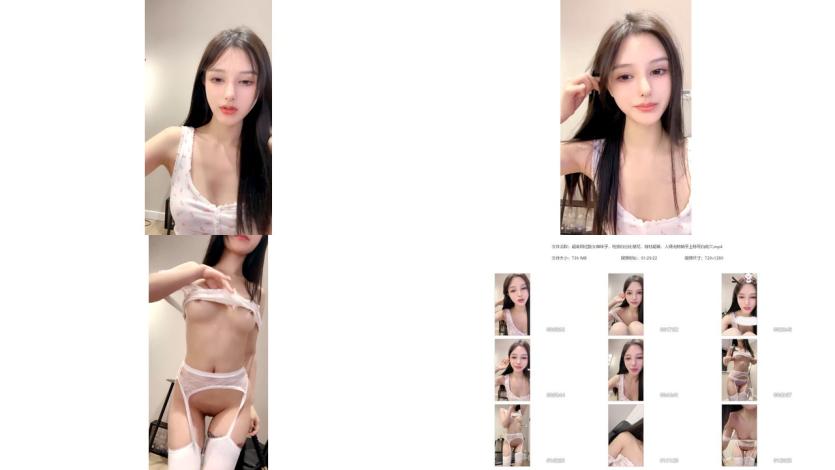 超美網紅臉女神妹子，性感白絲比基尼，身材超棒，人間尤物椅子上特寫白虎穴