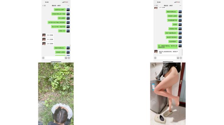 极品乱伦小姨子的秘密小姨子与异地男友奔现上床 姐夫怒火中烧 竟到小姨子家当着男朋友面爆操小姨子(4v)