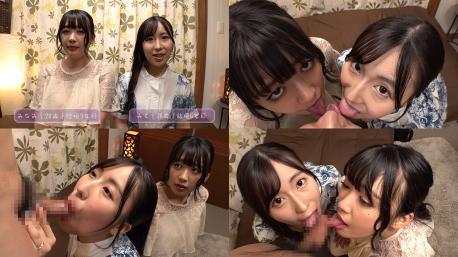 wa-576 パーティ帰りのママ友ナンパ 着飾った心優しい人妻が童貞君の早漏改善にいきなり3p筆下ろし！