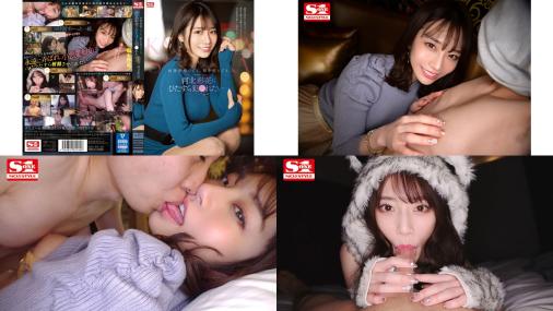 ssis-413 即使射了10发 即使到了早晨 也仍然想继续被玩弄 河北彩花 (破解)