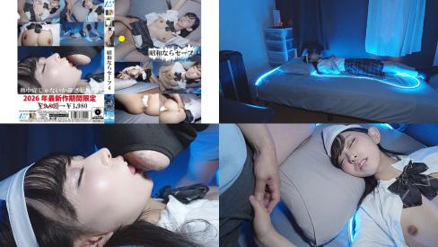 honb-468 昭和ならセーフ4 月城りり香