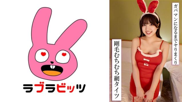 网丝袜勒紧肥美肉体变态cosplay出轨狂欢