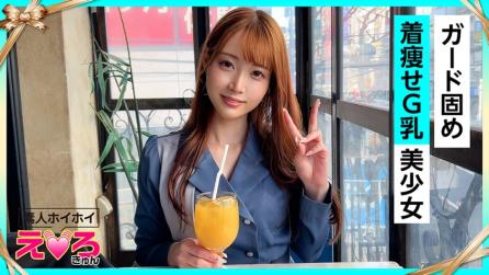 ゆあ酱(26)素人诱捕超萌美女清纯巨乳无毛cosplay偷拍纪录片