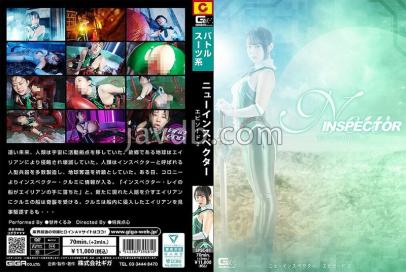 新传说后篇 - 泰尔兹·凤凰