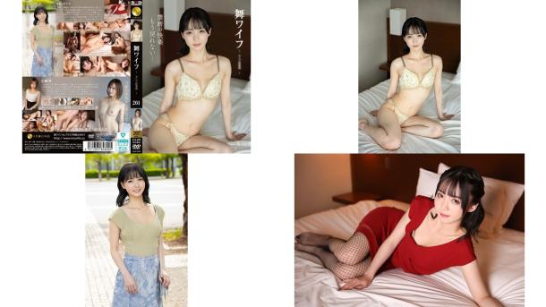 arso-25201 舞ワイフ～セレブ倶楽部 201 中村めぐり 広瀬咲