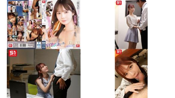 sone-477 彼女がフェラしてくれないと女友達に相談した瞬間ちぽトロける喉奥グポグポ即尺でねっとりシャブられ寝取られた僕。 miru