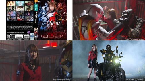 spse-67 ギルギア 破壊ノ使者 savior of destruction 第5話 自由の女神