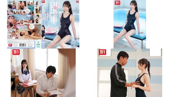 sone-695 大好きな大人の先生をまだ10代の私が興奮させたくてスク水姿で迫りました。そしたら普通に勃起して挿れたくて腰振りヘコヘコ ヤッター チョローい 白上