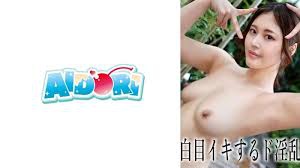 即插即射狂干！！13 - 香山美櫻