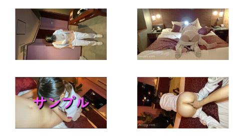 FC2-PPV-4816590 新人看護師にご奉仕させて大量中出し