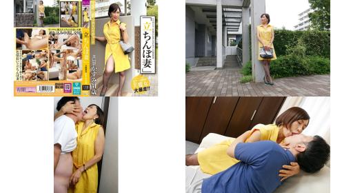 sykh-178 立ちんぼ妻 b級熟女 かすみ51歳 嶋崎かすみ