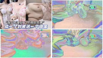 窈窕淑女她現在沒對象你去幫她解決一下我沒對象的時候也是她前男友幫我的談一個對象送一個閨蜜